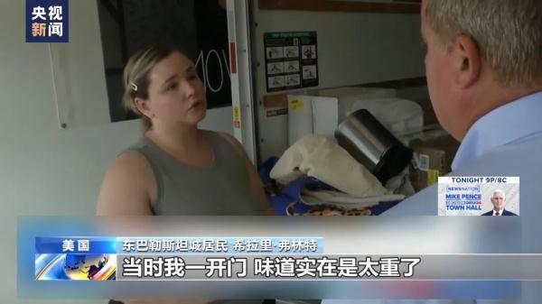 土豪炸金花下载